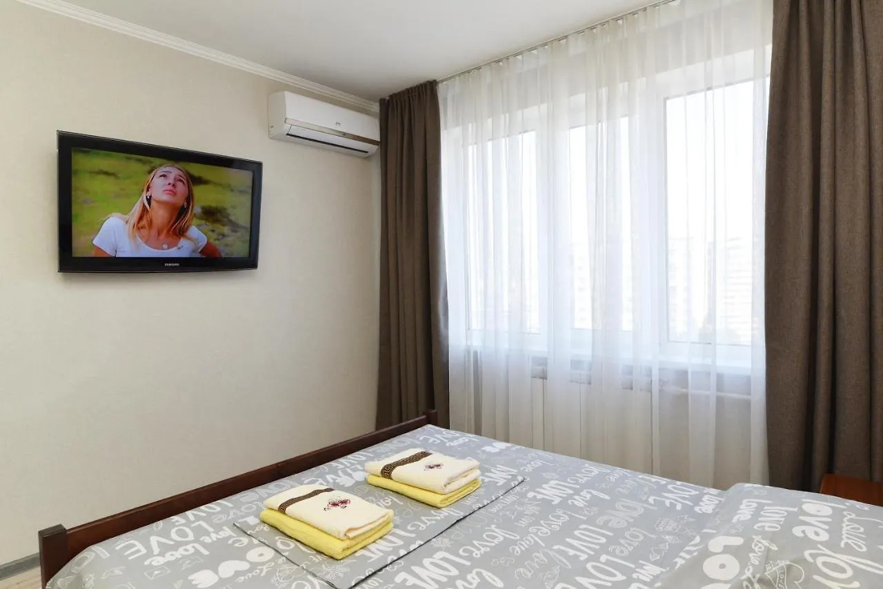 Appartement Apartament On Vasylia Lypkivskoho 24 Kiev